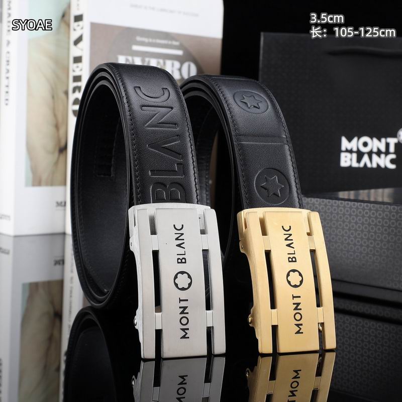 Montblanc belt 35mm(自动扣）X105-125cm 8L94